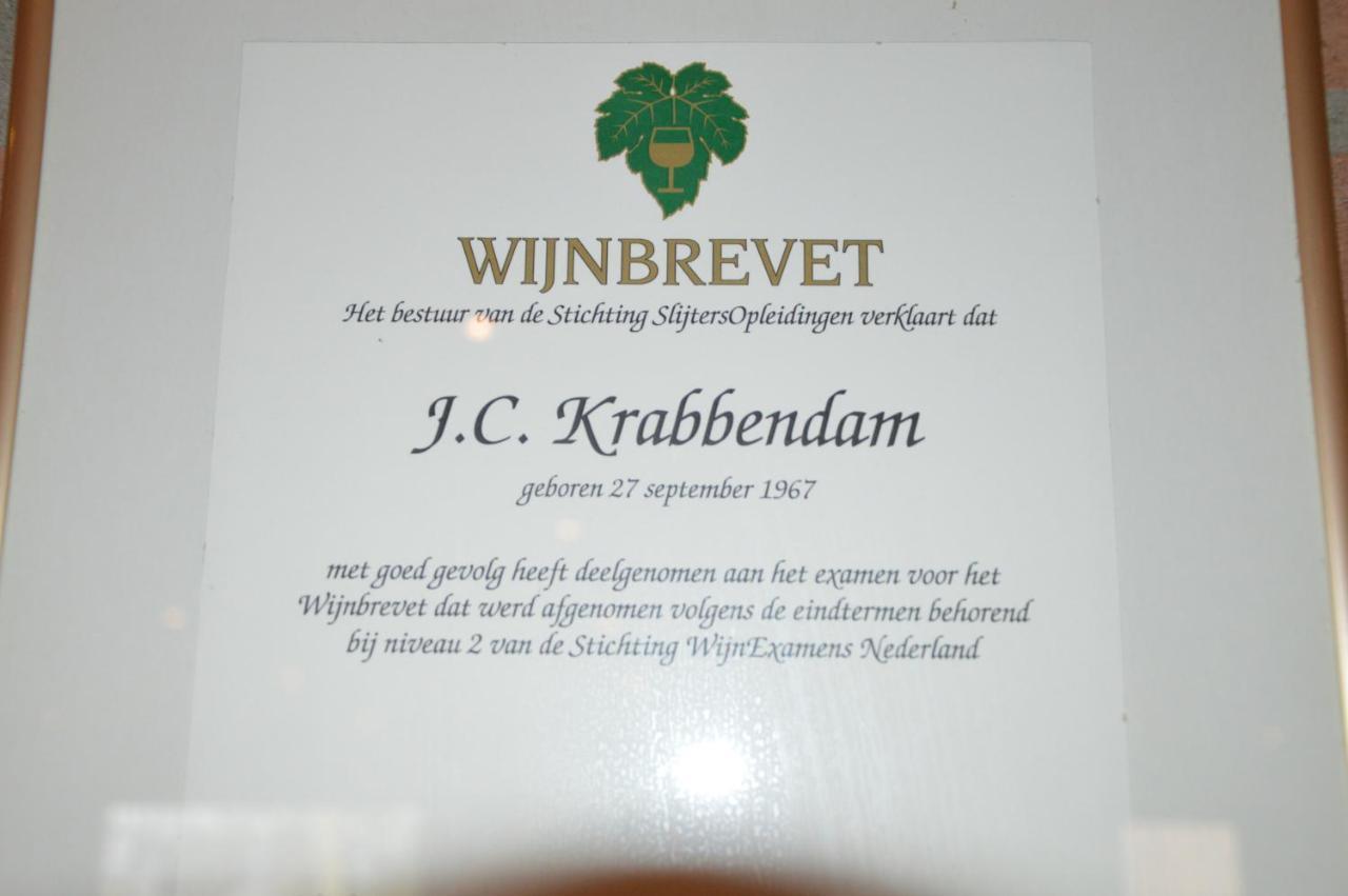Someren Hotel-Restaurant Krabbendam מראה חיצוני תמונה